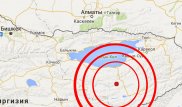 Землетрясение магнитудой 4,7 произошло в 170 километрах от Алматы