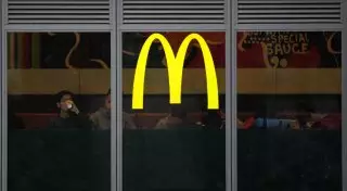 McDonald's объяснил строительство ресторана на месте кинотеатра "Алатау" в Алматы