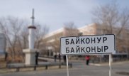 Шесть школ в Байконуре передали Казахстану