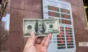 Аналитик дал прогноз курса тенге к доллару до конца сентября