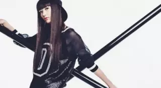 Сабина Алтынбекова перешла в японский волейбольный клуб