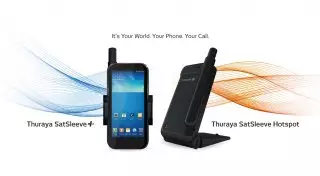 Решения для улучшения качества мобильной связи и Интернета