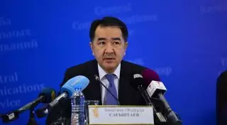 60 крупных казахстанских компаний будут приватизированы