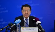 60 крупных казахстанских компаний будут приватизированы