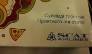 SCAT извинился за ошибку во фразе "Приятного аппетита!" на казахском языке