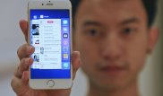 За взлом iOS 9 хакерам предложили миллион долларов