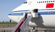 Лидер Китая прилетел в США на обычном самолете
