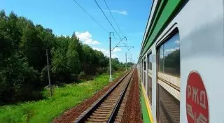 Железную дорогу в обход Украины запустят в России до конца 2017 года