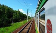 Железную дорогу в обход Украины запустят в России до конца 2017 года