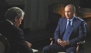 Путин объяснил российское военное присутствие в Сирии