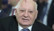 Михаил Горбачев экстренно доставлен в больницу