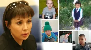 Аружан Саин отчиталась о переданных Назарбаевым 300 тысячах долларов