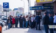 В каких банках Казахстана самые низкие и самые высокие проценты