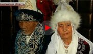 В Алматинской области супруги сыграли бриллиантовую свадьбу в ночном клубе