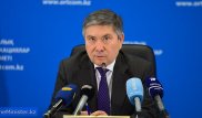Вопрос о цене на нефть напомнил Карабалину цитату из "Анны Карениной"