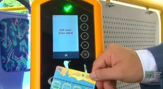 Мошенники пытаются продать льготные транспортные карты в Алматы