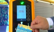 Мошенники пытаются продать льготные транспортные карты в Алматы