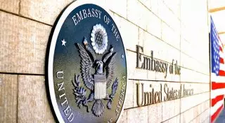 Посольство США в Узбекистане закидали "коктейлями Молотова"