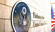 Посольство США в Узбекистане закидали "коктейлями Молотова"