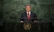 Россия не имеет права говорить о борьбе с терроризмом - Порошенко