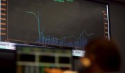 Нацбанк РК провел интервенции на 137,5 миллиона долларов