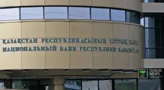 Банки РК продлили сроки приема заявлений от вкладчиков из-за изменения курса тенге