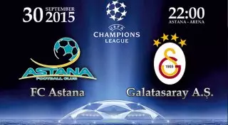 "Астана" выбрала форму на первый домашний матч группового этапа Лиги чемпионов