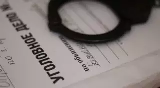 В Жезказгане арестовали руководителя управления юстиции