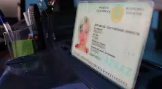 Замена старых удостоверений на новые носит рекомендательный характер - МВД РК