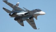 Россия нанесла первый авиаудар в Сирии
