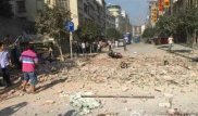 Серия мощных взрывов прогремела на юге Китая