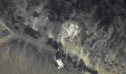 Минобороны РФ опубликовало видео ударов по штабу ИГ (ДАИШ) в Сирии