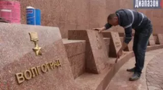 Студент из Актобе избежал наказания за разгром Вечного огня