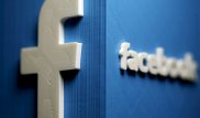 В Facebook появятся анимированные аватарки