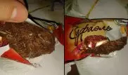 Конфеты с червями купила женщина в Усть-Каменогорске
