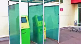 Ветераны-афганцы РК выявили 800 незаконных лотерейных терминалов