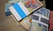 За миллионные хищения осуждена сотрудница "Казпочты"