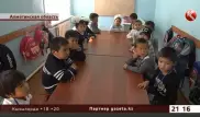 Школьники Алматинской области занимаются за кухонными столами