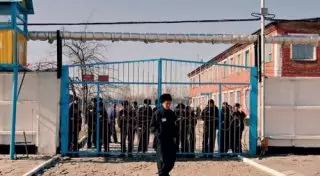 Число заключенных в Казахстане может сократиться