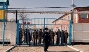 Число заключенных в Казахстане может сократиться