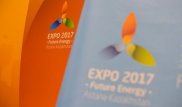 Байбек и Есимов договорились о сотрудничестве в рамках EXPO-2017