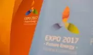 Байбек и Есимов договорились о сотрудничестве в рамках EXPO-2017