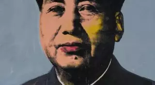 Картину Энди Уорхола с Мао Цзэдуном выставят на торги