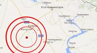 Землетрясение магнитудой 4,8 произошло в Восточном Казахстане