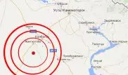 Землетрясение магнитудой 4,8 произошло в Восточном Казахстане