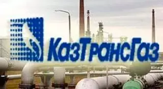 "КазТрансГаз" может потребовать возврата инвестиций от "дочки" в Грузии