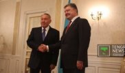Стала известна точная дата визита Порошенко в Астану