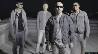 Солист группы "Орда" женился