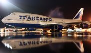 Казахстанцам разъяснили правила возврата билетов на рейсы "Трансаэро"