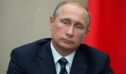 Официальный визит Путина в Казахстан ожидается в середине октября